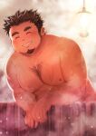  1boy :d ^_^ arm_hair bara beard belly blush body_hair brown_hair character_request chest_hair closed_eyes facial_hair facing_viewer goatee haiiro_oekaki hairy highres lamp large_pectorals long_sideburns male_focus muscular muscular_male nipples nude onsen pectorals plump short_hair sideburns smile solo spiked_hair steam stomach stubble tamacolle thick_thighs thighs upper_body wet 