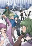  6+boys ahoge amami_rantaro arms_up bandaged_hand bandages black_headwear brown_jacket brown_pants checkered_clothes checkered_scarf cityscape collarbone d: danganronpa_(series) danganronpa_v3:_killing_harmony gokuhara_gonta green_hair green_headwear green_jacket green_pants hair_between_eyes holding hoshi_ryoma jacket jewelry k1-b0 long_hair male_focus mask momota_kaito mouth_mask multiple_boys necklace oma_kokichi open_clothes open_jacket open_shirt pants pink_jacket power_armor print_shirt saihara_shuichi scarf shachoo_(poco_poco) shinguji_korekiyo shirt shoes short_hair snow snowing striped striped_shirt sweatdrop teeth translation_request upper_teeth_only white_shirt winter 