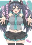  1girl aqua_necktie black_hair black_sleeves blue_eyes blush breasts cosplay detached_sleeves grey_shirt hair_ribbon hairband hatsune_miku hatsune_miku_(cosplay) headset highres isuzu_(kancolle) kantai_collection kitahama_(siroimakeinu831) large_breasts long_hair looking_at_viewer necktie open_mouth ribbon shirt smile solo thighhighs tied_ears twintails twitter_username very_long_hair 