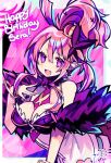  bare_shoulders between_breasts breasts butterfly_hair_ornament cleavage crown disgaea english_text feather_boa hair_ornament highres kasumi_koujou makai_senki_disgaea_5 mini_crown necktie necktie_between_breasts open_mouth pink_eyes pink_hair pink_nails pointy_ears ponytail seraphina_(disgaea) smile 