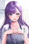  1girl absurdres apron braid green_eyes hair_between_eyes highres long_hair materu_(2532) open_mouth original purple_hair shirt solo speech_bubble teeth translation_request upper_teeth_only white_shirt 