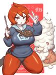  1girl absurdres arezu_(pokemon) artist_name breasts domaguri highres hisuian_growlithe large_breasts looking_at_viewer medium_hair open_mouth pantyhose pokemon pokemon_(creature) pokemon_(game) pokemon_legends:_arceus red_hair simple_background sitting thick_thighs thighs v watermark 