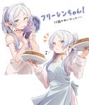  1girl apron bare_shoulders blue_apron blush bottle collarbone commentary cowboy_shot earrings eitopondo elf frieren gradient_hair green_eyes grey_hair holding holding_bottle holding_plate jewelry long_hair long_sleeves looking_at_viewer multicolored_hair musical_note off_shoulder open_mouth partially_translated plate pointy_ears purple_hair sidelocks sousou_no_frieren spoken_musical_note translation_request twintails upper_body 