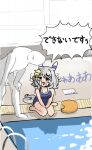  1girl 1other :3 animal_ears blue_one-piece_swimsuit breasts brown_eyes cleavage commentary competition_school_swimsuit crying ear_covers grey_hair hair_ribbon hishi_miracle_(umamusume) horse_ears horse_girl horse_tail inaba_(usanopo) kickboard looking_at_another medium_hair one-piece_swimsuit open_mouth poolside ribbon school_swimsuit seiza sitting solo_focus swimsuit tail tail_through_clothes tracen_swimsuit trainer_(umamusume) translated trembling umamusume yellow_ribbon 