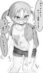  1girl backpack bag blush collarbone commentary_request fang feet_out_of_frame flat_chest greyscale have_to_pee highres ikasumi_pasta monochrome nose_blush open_mouth original shirt short_hair short_shorts short_sleeves shorts simple_background solo speech_bubble translation_request trembling twintails white_background 