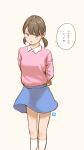 1girl absurdres blue_sky blush brown_eyes brown_hair collared_shirt commentary_request doraemon feet_out_of_frame heart highres key_(kagibangou) long_sleeves looking_at_viewer minamoto_shizuka open_mouth pink_sweater shirt short_hair simple_background sky socks solo speech_bubble sweater translation_request twintails white_background white_shirt white_socks 