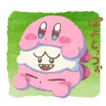  blush_stickers boo_(mario) closed_eyes closed_mouth ghost highres kirby kirby_(series) miclot no_humans open_mouth sharp_teeth smile sparkling_eyes stack teeth 