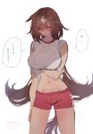  1girl alternate_costume animal_ears blush breasts brown_hair clothes_lift commentary_request cowboy_shot ears_down hair_between_eyes highres horse_ears horse_girl horse_tail large_breasts long_hair midriff mmm_(mmm623) multicolored_hair navel parted_lips red_eyes red_shorts shadow shirt shirt_lift short_shorts shorts sirius_symboli_(umamusume) sleeves_rolled_up solo speech_bubble streaked_hair sweat tail tracen_training_uniform umamusume very_long_hair white_hair white_shirt 