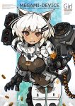  1girl animal_ears armored_bodysuit breasts cover_image covered_navel cyborg hair_ornament hairclip highres large_breasts leaning_forward looking_at_viewer mechanical_hands megami_device nancou_(nankou) orange_eyes short_hair solo white_hair 