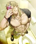  1boy abs absurdres bara bare_pectorals bdsm bespectacled bondage bound brown_hair bulge chiizu_namasu chiron_(fate) clothes_lift clothes_pull clothing_aside erection erection_under_clothes fate/apocrypha fate/grand_order fate_(series) from_above full_body glasses highres large_pectorals long_hair looking_at_viewer male_focus male_masturbation male_underwear masturbation masturbation_through_clothes muscular muscular_male necklace_between_pecs nipples paid_reward_available pants pants_pull pectorals precum seductive_smile see-through selfie shirt_behind_neck shirt_lift smile solo standing stomach thick_eyebrows underwear wet wet_clothes wet_male_underwear white_male_underwear 