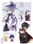  1girl 4boys absurdres argyle barry_(pokemon) bede_(champion)_(pokemon) bede_(pokemon) black_pants borrowed_clothes cape coat commentary_request curly_hair dark-skinned_male dark_skin fur-trimmed_cape fur_trim grey_background grey_hair grin hand_on_own_hip hand_up hat hat_ribbon highres holding holding_poke_ball hop_(champion)_(pokemon) hop_(pokemon) hugh_(pokemon) jayj_824 marnie_(champion)_(pokemon) marnie_(pokemon) multiple_boys pants parted_lips poke_ball poke_ball_(basic) pokemon pokemon_(game) pokemon_bw2 pokemon_dppt pokemon_masters_ex purple_eyes purple_hair purple_ribbon ribbon shirt short_hair smile speech_bubble teeth tiara translation_request white_coat white_headwear wizard_hat 