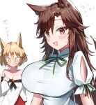  2girls alternate_eye_color animal_ear_fluff animal_ears bare_shoulders black_ribbon blonde_hair blush breasts brown_hair collarbone commentary_request cosplay costume_switch dress fang flying_sweatdrops fox_ears fox_girl fox_tail gem green_ribbon hair_between_eyes hand_up huge_breasts imaizumi_kagerou imaizumi_kagerou_(cosplay) kudamaki_tsukasa kudamaki_tsukasa_(cosplay) large_breasts long_hair long_sleeves looking_at_viewer looking_down multiple_girls off-shoulder_dress off_shoulder open_mouth pink_eyes puffy_short_sleeves puffy_sleeves red_dress red_gemstone ribbon romper short_hair short_sleeves sidelocks simple_background skin_fang smile standing suminagashi sweat sweatdrop tail tongue touhou two-tone_dress upper_body v-shaped_eyebrows white_background white_dress white_romper wide_sleeves wolf_ears wolf_girl wolf_tail yellow_eyes 