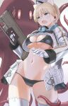  1girl animal_ears ass_visible_through_thighs bikini bikini_top_only blue_eyes brave_witches breasts cleavage cropped_jacket gun highres holding holding_gun holding_weapon large_breasts lowlegist navel nikka_edvardine_katajainen open_mouth panties revealing_clothes shiny_skin short_hair solo standing swimsuit tentacles underboob underwear weapon weasel_ears weasel_girl world_witches_series 