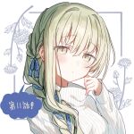  1girl blush braid cecilia_(shiro_seijo_to_kuro_bokushi) closed_mouth floral_background green_eyes green_hair hair_over_shoulder kazutake_hazano long_hair long_sleeves looking_at_viewer puffy_long_sleeves puffy_sleeves ribbed_sweater shiro_seijo_to_kuro_bokushi simple_background single_braid sleeves_past_wrists solo sweater translation_request turtleneck turtleneck_sweater upper_body white_background white_sweater 