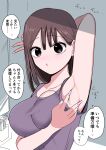  1girl arm_behind_head armpits blush breasts brown_hair cleavage covered_nipples double_v earrings flying_sweatdrops highres jewelry long_hair looking_at_viewer original pink_eyes pink_nails presenting_armpit solo toothbrush translated v zurikishi 