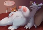  absurd_res anthro anus areola big_breasts blush breasts claws dragon female fur genitals hi_res horn huge_breasts mammal nipples nude pussy sleeping solo vcrow_shuu wings 