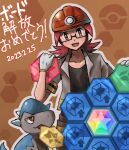  1boy :d black_shirt cranidos dated glasses gloves helmet jacket looking_at_viewer male_focus mtgrslove376 open_clothes open_jacket open_mouth pokemon pokemon_(creature) pokemon_(game) pokemon_masters_ex red_eyes red_hair roark_(pokemon) shirt short_sleeves smile white_gloves 