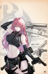  1girl absurdres benelli_m4 black_gloves black_shorts breasts elbow_gloves gloves gun highres holding holding_gun holding_weapon hololive hololive_english holster keisuke_desu~ large_breasts long_hair looking_at_viewer midriff mori_calliope pink_hair red_eyes short_shorts shorts solo thigh_holster thigh_strap virtual_youtuber weapon 