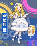  1girl blonde_hair blue_bow blue_bowtie blue_footwear blue_ribbon blush boots bow bowtie breasts character_name chibi dot_nose dress dress_bow full_body fur-trimmed_boots fur-trimmed_dress fur_trim gloves hands_up hat hat_ribbon idolmaster idolmaster_cinderella_girls idolmaster_cinderella_girls_starlight_stage idolmaster_poplinks imas_poplinks layered_dress long_hair looking_at_viewer medium_breasts mochizuki_hijiri multicolored_background multiple_views official_art open_hands open_mouth pantyhose parted_bangs polka_dot red_eyes ribbon short_sleeves smile sparkle standing star_(symbol) triangle white_gloves white_headwear white_pantyhose 