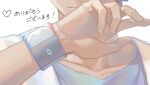  1boy close-up closed_mouth coat collarbone dynamax_band fingernails hand_up heart hop_(pokemon) male_focus open_clothes open_coat pokemon pokemon_(game) pokemon_swsh sankaku shirt short_hair solo translation_request white_background white_coat wristband 