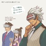  1girl 2boys ace_attorney beard black_hair blue_jacket coffee_beans_(5offee8eans) collared_shirt earrings facial_hair godot_(ace_attorney) green_shirt hand_on_own_chin head-mounted_display holding jacket japanese_clothes jewelry kimono long_sleeves magatama magatama_necklace maya_fey multiple_boys necklace necktie phoenix_wright phoenix_wright:_ace_attorney_-_trials_and_tribulations pinstripe_pattern pinstripe_vest shirt short_hair spiked_hair striped sweatdrop upper_body vest white_necktie white_shirt 