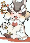  1girl animal_ears bow bowtie brown_hair chipmunk_ears chipmunk_girl eating extra_ears food highres kanmoku-san kemono_friends multicolored_hair shirt short_hair siberian_chipmunk_(kemono_friends) simple_background smile solo translation_request two-tone_hair upper_body vest white_hair 