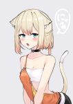  animal_ears blue_eyes braid cat_ears cat_tail cevio choker fang gradient_hair highres multicolored_hair off_shoulder one_(cevio) open_mouth short_hair tail zooanime 