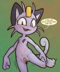  alolan_form alolan_meowth anthro band-aid bandage blush bodily_fluids body_blush dialogue english_text female flat_chested generation_1_pokemon genitals glistening glistening_body hi_res looking_at_viewer meowth nintendo plump_labia pokemon pokemon_(species) pussy pussy_blush regional_form_(pokemon) scruffythedeer solo speech_bubble stretching sweat text 