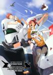  3girls alphonse_(av-98_ingram) black_hairband blue_sky buchi_holes closed_eyes copyright_name crossover english_text gloves grey_eyes grin gundam gundam_suisei_no_majo hairband hat helmet highres izumi_noa kidou_keisatsu_patlabor long_hair mecha miorine_rembran multiple_girls orange_hair police police_uniform policewoman red_hair robot short_hair sky slipping smile suletta_mercury takatoshi trait_connection type_j-9_griffon uniform white_gloves white_hair 