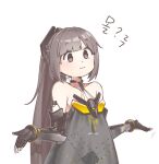  1girl :3 ? asymmetrical_hair bare_shoulders dress flat_chest grey_dress grey_eyes grey_hair headgear korean_text long_hair mechanical_arms myam_(123ab456c) nanami:_pulse_(punishing:_gray_raven) nanami_(punishing:_gray_raven) ponytail punishing:_gray_raven sidelocks solo translation_request very_long_hair white_background 