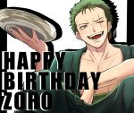  1boy alcohol choko_(cup) cup green_hair green_kimono happy_birthday highres japanese_clothes kimono male_focus one_piece roronoa_zoro sake scar scar_across_eye short_hair smile solo upper_body yaiyai123uma 