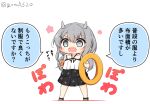  1girl chibi commentary_request dress fake_horns full_body goma_(yoku_yatta_hou_jane) grey_eyes grey_hair horned_headwear horns i-201_(kancolle) innertube kantai_collection long_hair low_twintails official_alternate_costume open_mouth polka_dot polka_dot_dress simple_background solo standing translation_request twintails twitter_username two-tone_dress wavy_mouth white_background 