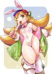  1girl ;d animal_ears arm_behind_back baseball_cap blonde_hair bow bowtie breasts buttons carrot covered_navel detached_collar easter_egg egg flipped_hair food green_eyes green_footwear green_ribbon hat heart highleg highleg_leotard highres holding holding_food holding_popsicle jacket kneehighs leg_up leotard letterman_jacket long_sleeves loose_socks mega_man_(series) mega_man_x_(series) mega_man_x_dive one_eye_closed open_clothes open_jacket open_mouth pink_bow pink_bowtie popsicle puffy_long_sleeves puffy_sleeves rabbit_ears red_headwear ribbon robojanai roll_(mega_man) sidelocks small_breasts smile socks solo standing standing_on_one_leg strapless strapless_leotard teeth thigh_gap thighs two-tone_footwear upper_teeth_only white_footwear white_leotard white_socks 