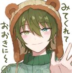  1boy animal_ears animal_hat aqua_eyes bear_ears blush closed_mouth commentary_request ensemble_stars! fake_animal_ears green_hair green_sweater hair_between_eyes hand_up hat heterochromia highres kagehira_mika looking_at_viewer male_focus official_alternate_costume short_hair smile solo sweater teddy_bear_(ensemble_stars!) upper_body wednesday_108 yellow_eyes 