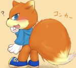 age_difference anthro blue_eyes butt conker conker&#039;s_bad_fur_day digital_drawing_(artwork) digital_media_(artwork) digital_painting_(artwork) fur japanese_text male mammal namoke rareware red_body rodent sciurid solo tail text tree_squirrel young younger_male 
