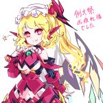  1girl alternate_costume armor bare_shoulders blonde_hair breasts crystal cyborg eyelashes fang fang_out flandre_scarlet hand_up hat mechanization medium_breasts mob_cap one_side_up petite raptor7 red_eyes revealing_clothes short_hair_with_long_locks simple_background smile solo star_(symbol) touhou underboob wavy_hair white_background wings 