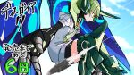  1boy androgynous android black_gloves black_shorts blunt_bangs boots copyright_name countdown disgaea gloves green_eyes green_hair green_thighhighs hanimitsu_(bisko) horns jacket looking_afar makai_senki_disgaea_7 male_focus profile shorts single_horn solo suisen_(disgaea) thigh_boots thighhighs white_jacket 