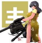  1girl alternate_costume alternate_hairstyle artist_logo black_hair breasts from_behind gold_dress gun hair_ornament hairclip jingei_(kancolle) jini_ya1 kantai_collection large_breasts long_hair looking_at_viewer plum red_eyes side_slit solo standing submachine_gun weapon 