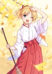  1girl alternate_costume autumn_leaves blonde_hair blue_eyes blurry broom commission depth_of_field feet_out_of_frame ginkgo_leaf hakama japanese_clothes kantai_collection leaf maikaze_(kancolle) miko mitsuyo_(mituyo324) one_eye_closed open_mouth parted_bangs ponytail red_hakama short_hair smile solo 