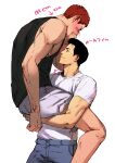  2boys absurdres black_hair black_tank_top blue_pants blush carrying carrying_person closed_mouth fatcat highres looking_at_another male_focus mito_youhei multiple_boys muscular muscular_male pants red_hair sakuragi_hanamichi shirt short_hair shorts simple_background slam_dunk_(series) smile tank_top white_background white_shirt white_shorts yaoi 