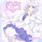  1girl album_cover blue_eyes blue_skirt blue_vest boots circle_name closed_mouth colored_skin cover english_text eyelashes feet_out_of_frame game_cg hat ice_background iosys juliet_sleeves layered_skirt letty_whiterock lobo_(kyodai_na_robo) long_sleeves looking_at_viewer miniskirt multicolored_skin official_art own_hands_together pantyhose puffy_sleeves purple_eyes purple_hair scarf shirt short_hair skirt smile solo touhou touhou_cannonball triangular_headpiece two-tone_eyes two-tone_skin vest white_footwear white_headwear white_pantyhose white_scarf white_shirt white_skirt 