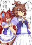  2girls agnes_tachyon_(umamusume) ahoge animal_ears antenna_hair bow bowtie brown_hair chemical_structure daiwa_scarlet_(umamusume) earrings empty_eyes fang hair_between_eyes hair_intakes highres horse_ears horse_girl horseshoe_ornament jewelry long_hair messy_hair multiple_girls pleated_skirt puffy_short_sleeves puffy_sleeves purple_bow purple_bowtie purple_serafuku purple_shirt red_eyes school_uniform serafuku shirt short_hair short_sleeves simple_background single_earring skin_fang skirt teaclaw tiara tracen_school_uniform twintails umamusume very_long_hair white_background white_skirt 