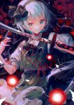  2girls ascot black_ascot black_hairband black_ribbon closed_mouth collared_shirt commentary_request danmaku frilled_ascot frills green_eyes green_skirt green_vest hairband hakurei_reimu hands_up highres holding holding_sword holding_weapon katana konpaku_youmu looking_at_viewer multiple_girls puffy_short_sleeves puffy_sleeves reflection ribbon ruu_poppo shirt short_hair short_sleeves skirt skirt_set smile solo_focus sword touhou vest weapon white_hair white_shirt 