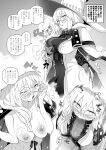  1girl absurdres bow braid breasts cape cum cum_on_body dress facial fate/grand_order fate_(series) fellatio grabbing grabbing_another&#039;s_breast hat highres large_breasts long_hair long_sleeves looking_at_viewer monochrome nipples oral round_eyewear tonelico_(fate) tonelico_(first_ascension)_(fate) translation_request waira witch_hat 