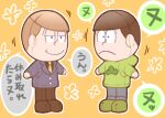  2boys atsushi_(osomatsu-san) character_doll green_footwear green_hoodie hood hoodie lowres male_focus matsu_symbol matsuno_choromatsu mikado_(jokeraj) multiple_boys necktie no_humans osomatsu-san simple_background smile speech_bubble stuffed_toy suit triangle_mouth yellow_background yellow_necktie 