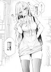  1girl arms_behind_back bag breasts collared_dress commentary dress eyes_visible_through_hair greyscale head_tilt highres large_breasts long_hair monochrome open_mouth original pointing pointing_at_viewer sawada_kou short_dress shoulder_bag solo speech_bubble standing sweat thighhighs thighs translated zettai_ryouiki 