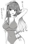  1girl adjusting_hair arm_at_side arm_up armpits blunt_bangs blush bow_swimsuit breasts check_translation cleavage collarbone commentary covered_navel cowboy_shot curvy eyelashes eyes_visible_through_hair gradient_hair grin hair_between_eyes hair_down hair_ribbon halterneck hand_in_own_hair highres kohibari_kurumi large_breasts long_hair looking_at_viewer monochrome multicolored_hair one-piece_swimsuit polka_dot polka_dot_ribbon presenting_armpit ribbon sidelocks simple_background smile solo standing swimsuit tenshi_souzou tft_(tft7822) translation_request white_background 