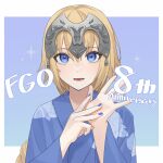  1girl anniversary blonde_hair blue_eyes blue_kimono blue_nails fate/grand_order fate_(series) finger_counting fujiwara_nazuna headpiece highres japanese_clothes jeanne_d&#039;arc_(fate) jeanne_d&#039;arc_(ruler)_(fate) kimono long_hair looking_at_viewer open_mouth smile solo sparkle upper_body 