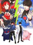  2boys baseball_cap black_footwear black_headwear black_pants black_shirt black_shorts blue_eyes blue_jacket chansey collared_shirt commentary_request crossover ear_piercing earrings eoduun_badaui_deungbul-i_doeeo full_body gastly gengar grey_eyes hand_on_another&#039;s_head hands_up hat heterochromia highres holding holding_poke_ball jacket jellicent jellicent_(male) jewelry kim_jaehee korean_commentary lab_coat long_hair long_sleeves male_focus marill multiple_boys open_mouth padakpadak_88 pants park_moo-hyun piercing poke_ball poke_ball_(basic) pokemon pokemon_(creature) prosthesis prosthetic_fingers prosthetic_leg red_hair shirt shoes short_hair shorts smile standing striped striped_shirt vertical-striped_shirt vertical_stripes 