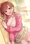  1girl areola_slip bangs breasts brown_eyes brown_hair cardigan clothes_lift cum cum_in_pussy curtains highres idolmaster idolmaster_cinderella_girls igarashi_kyoko jewelry large_breasts long_hair long_sleeves looking_at_viewer lying mk_(mod0) necklace no_panties on_side open_cardigan open_clothes open_mouth pink_cardigan print_skirt shirt skirt skirt_lift smile solo white_shirt yellow_skirt 